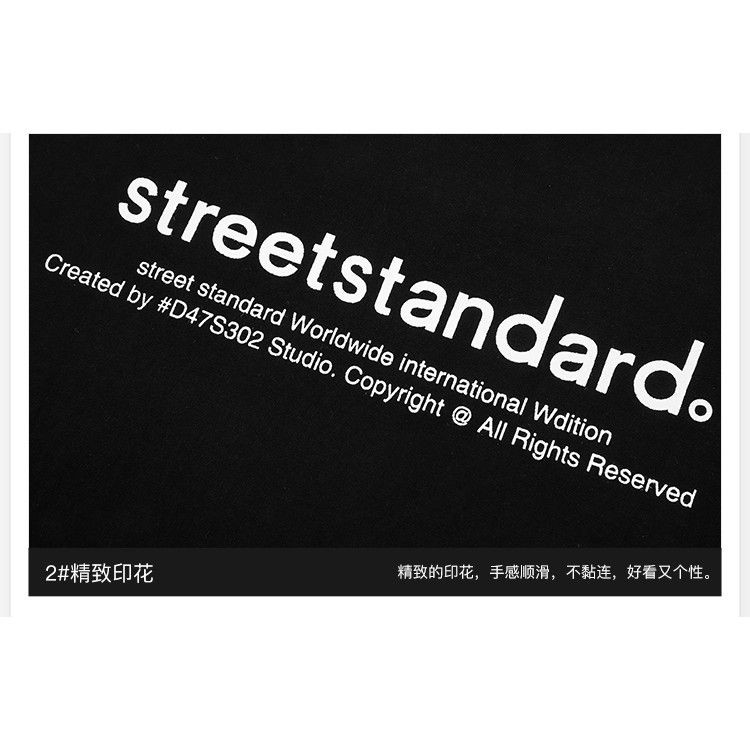 [ Sẵn Xanh lá 3XL] Áo phông cộc tay Nelly chính hãng - StreetStandard