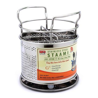Ống đũa inox kèm khay hứng Hàn Quốc Sta Ami ST-462 (11,5x11,5 x14cm)