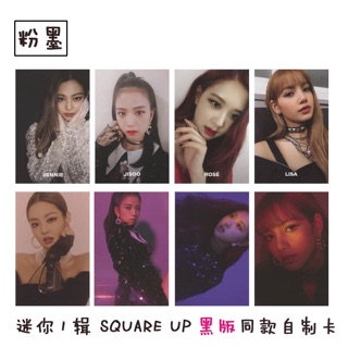 Cảd BLACKPINK album Square Up