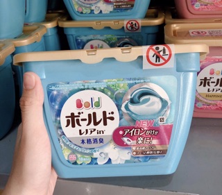 Viên giặt xả Nhật Bold
