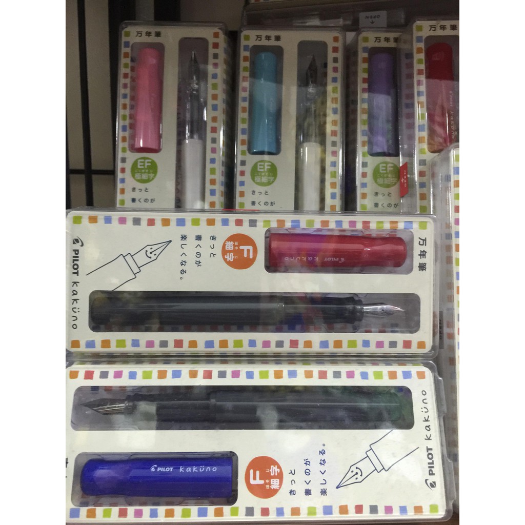 Bút Máy Pilot Kakuno Nhật Bản Thân Trắng Nắp Màu