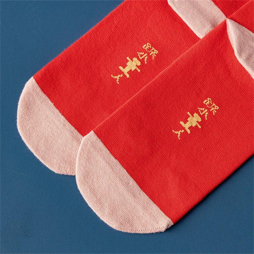 Vớ Ống Giữ Nhiệt Màu Đỏ Hình Sư Tử Năm Mới