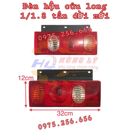 Đèn hậu cửu long 1/1.8 tấn đời mới DE024