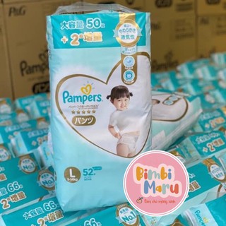 [Giá tốt] Bỉm PAMPER NỘI ĐỊA NHẬT - Bỉm quần/dán S80/M64/L50/XL46
