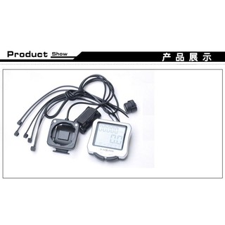 Đồng hồ xe đạp B-Square