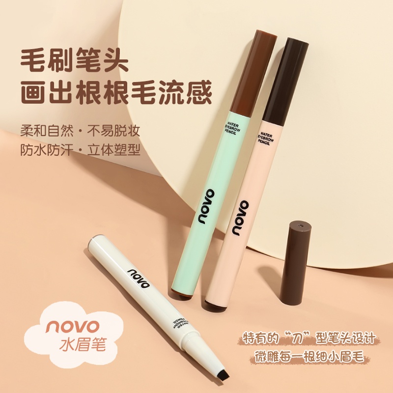 ♕Bút Kẻ Lông Mày NOVO Dạng Lỏng Lâu Trôi Chống Thấm Nước Kèm Cọ Chuốt Tiện Dụng NO.5623