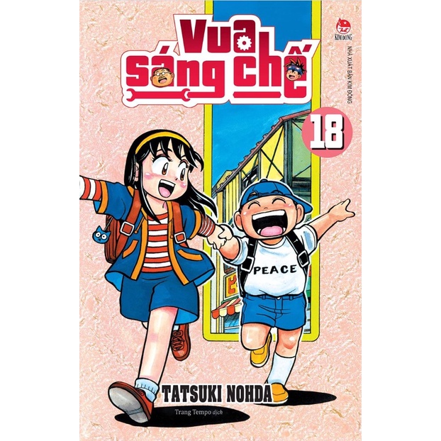 Sách - Vua sáng chế - Tập 18