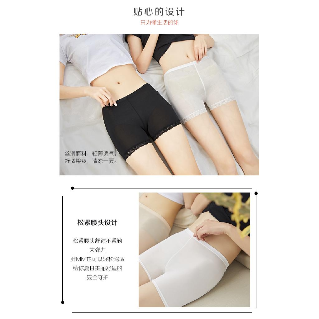 Quần lót mặc trong váy chất lụa size lớn cho nữ