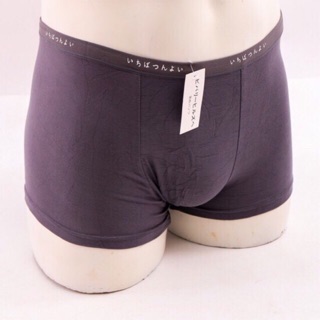 Hộp 5 chiếc quần sịp đùi/tam giác nam muji chất cotton co giãn siêu thoáng mát