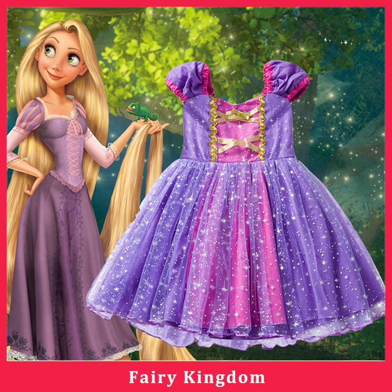 Đầm hóa trang công chúa người đẹp tóc mây dễ thương cho bé gái