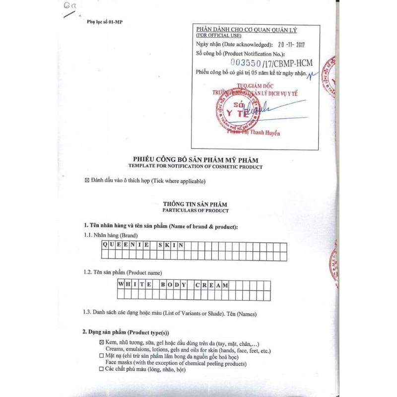 BODY TRỨNG TẶNG SERUM TRẮNG DA QUEENIE | BigBuy360 - bigbuy360.vn