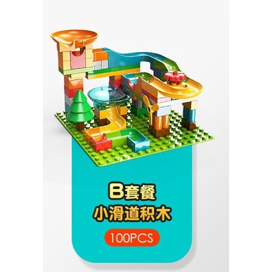 Đồ chơi Lego Feelo cho bé - Lego Nhà ga 105 + 2 đế hoặc 179 chi tiết