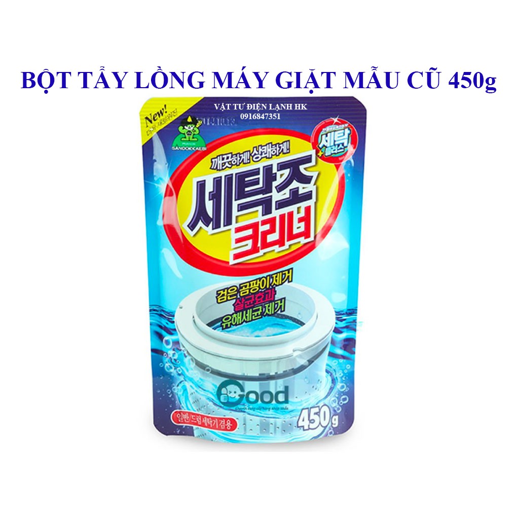 Bột tẩy vệ sinh lồng máy giặt Hàn Quốc - gói 400g - 450g