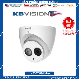 Camera 4 in 1 hồng ngoại Kbvision KX-C5014S4-A - 5MP