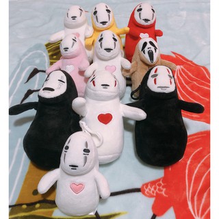 Móc Khóa Gấu Bông Vô Diện Ngộ Nghĩnh ( Ảnh thật ,chụp bởi Vương Anh - Best )