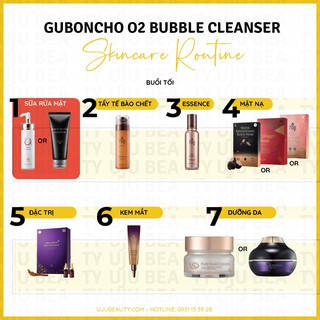Sữa tẩy trang sủi bọt thải độc Guboncho O2 Bubble Cleanser