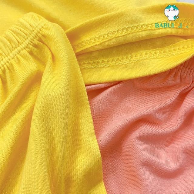Bộ Quần Áo Bé Trai Bé Gái Minky Mom Chính Hãng Ba Lỗ Vải Thun Lạnh-Đồ Bộ Cho Bé In Hình Mickey Dễ Thương-Babulala BL06