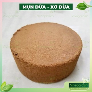 Lẻ 1 viên mụn dừa xơ dừa sạch đã xử lý ngâm nở trộn đất, ươm hạt, trồng rau mầm