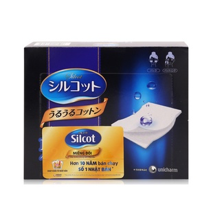 Box Sáng Da Mờ Thâm Hiệu Quả