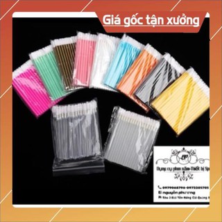 Cây chà mực