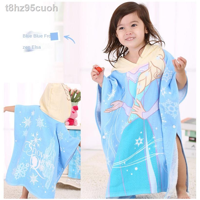 (HÀNG HOT)❈♙▫Disney trẻ em có mũ trùm đầu khăn tắm bông áo choàng đi biển Marvel Snow White