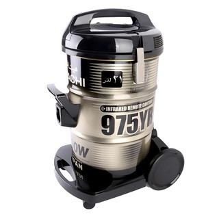 Máy hút bụi Hitachi CV975YR (CV-975 YR)