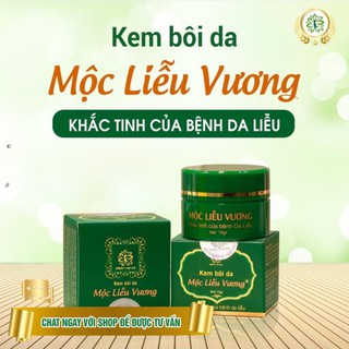 Kem Bôi Da Mộc Liễu Vương Lan Chi | Khắc tinh của bệnh da liễu