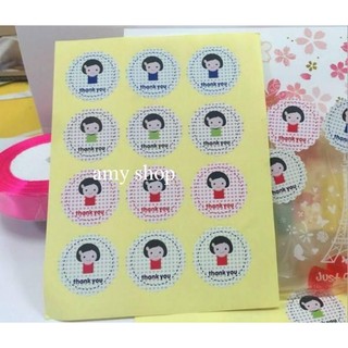 Sticker Hanmade