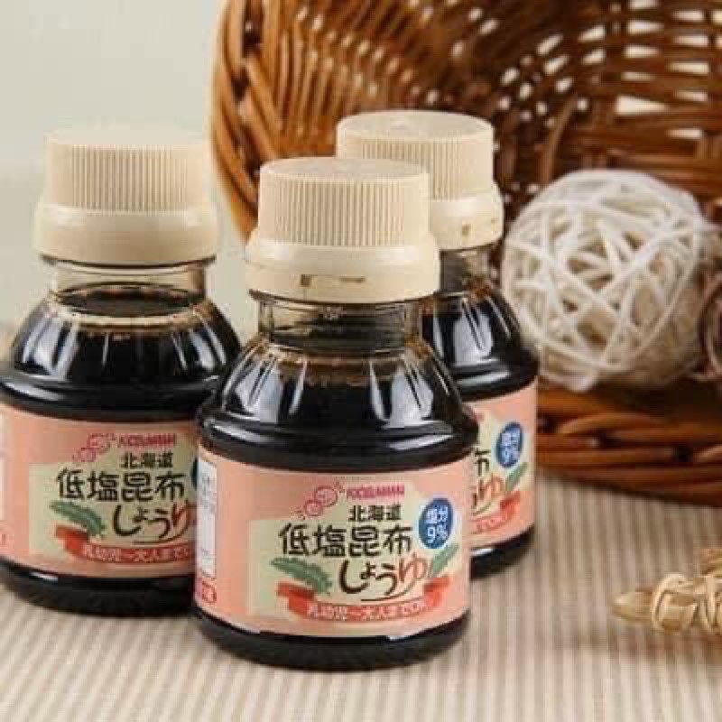 Nước Tương Tảo Bẹ Kid Mama 100ml Nội Địa Nhật