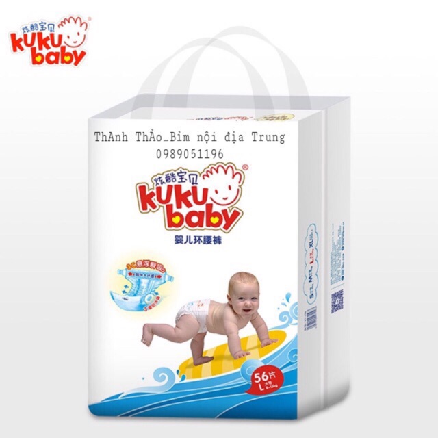 Bỉm dán KUKU BABY S72 ( 3kg-6kg)