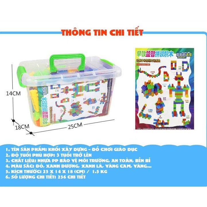 Bộ đồ chơi xếp hình LEGO 100 chi tiết, 286 chi tiết , 520 chi tiết cho bé lắp ráp, sáng tạo phát triển trí tuệ của trẻ