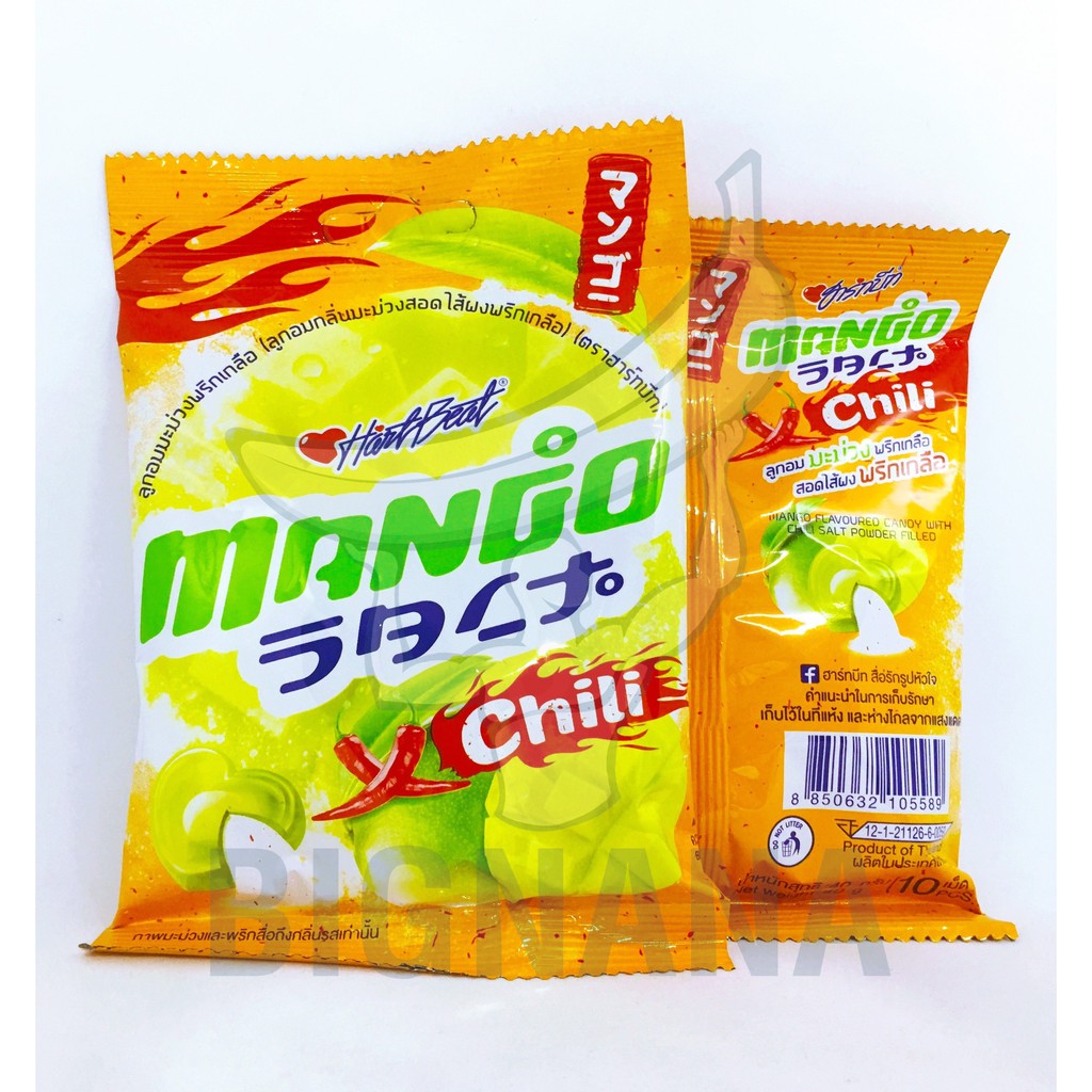 Kẹo Xoài Muối Ớt Thái Lan Hart Beat 40g Chua Cay Cực Ngon