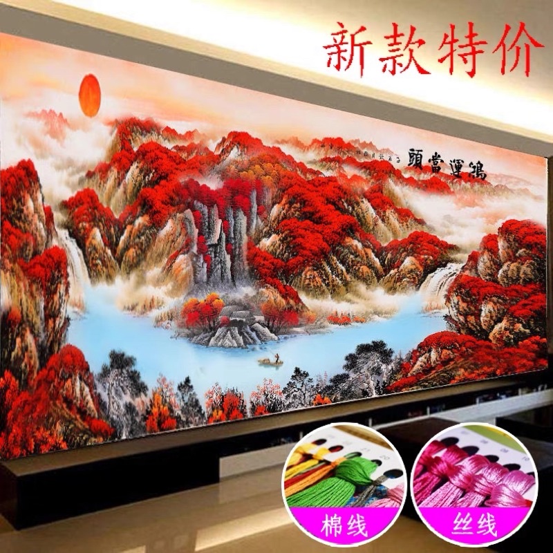 Tranh thêu chữ thập phong cảnh núi đỏ 1m5 thêu kín