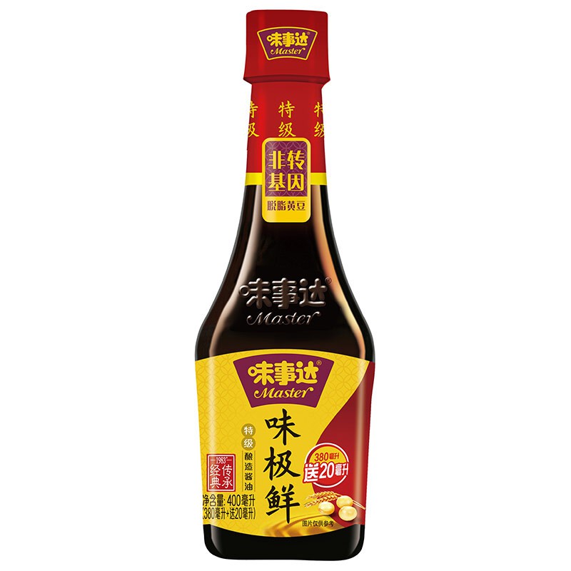 [HÀNG NGOẠI] Nước Tương Master Weishida 380ml Quảng Đông