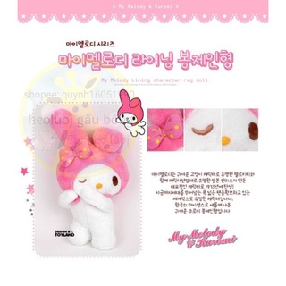 Gấu bông melody 30cm