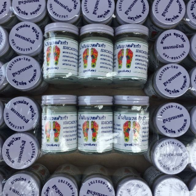 Dầu cù là xoa bóp huyệt bàn chân Thái lan 50g