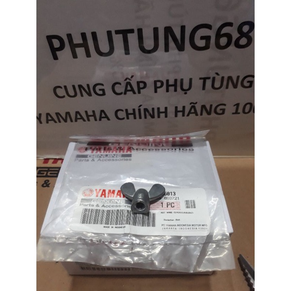 Ốc tai hồng tăng phanh Yamaha