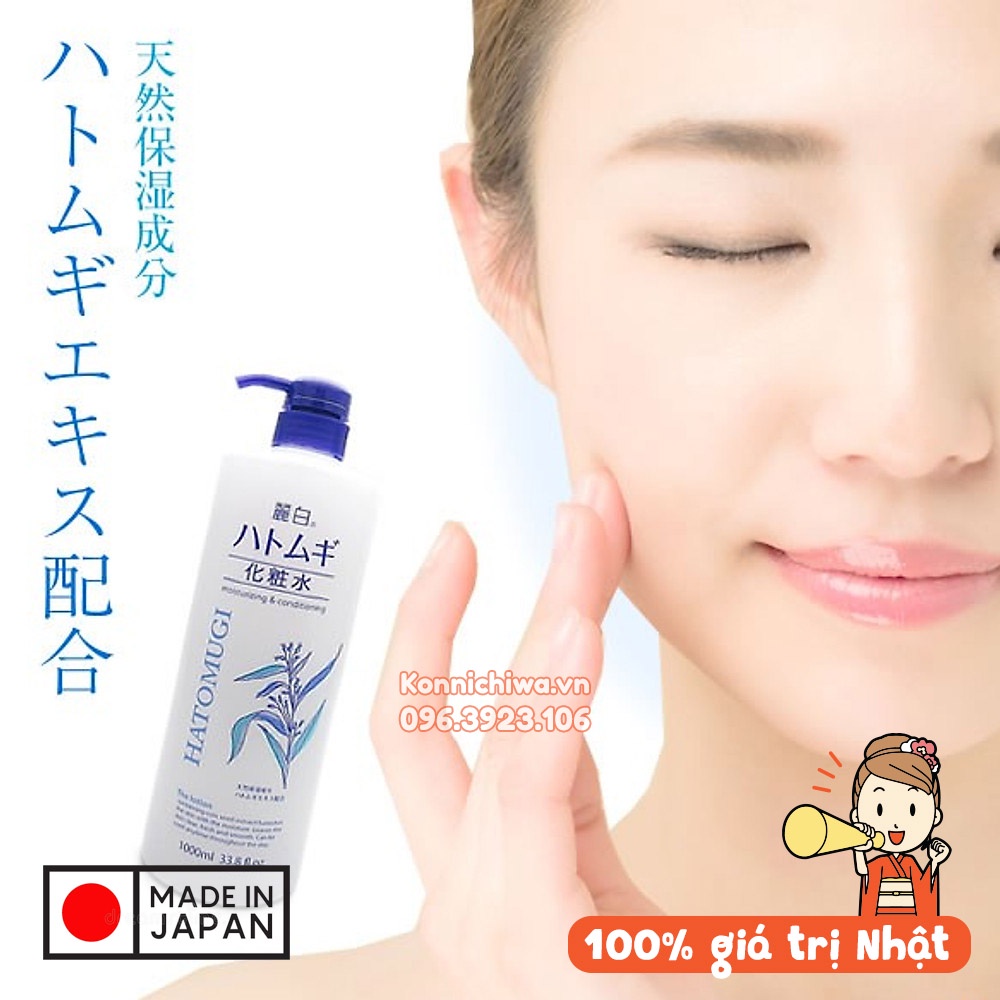 Nước Hoa Hồng Ý Dĩ Reihaku HATOMUGI 500ml &amp; 1000ml | Lotion Dưỡng Sáng, Chống Lão Hóa | Hàng Nội Địa Nhật