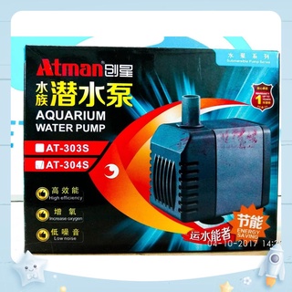 Máy bơm Atman AT-304s thế hệ mới tiết kiệm điện