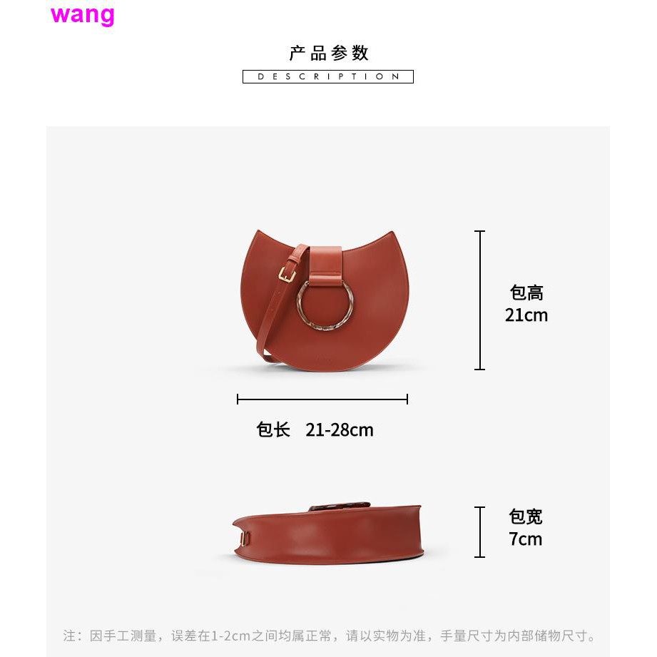 PEDRO underarm bag PW2-35060004 ladies semi-precious stone ring decoration shoulder bag