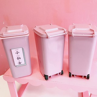 Thùng Rác Mini Dễ Thương Phong Cách Hàn Quốc