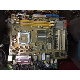Mainboard Chipset Intel 945 Các hãng