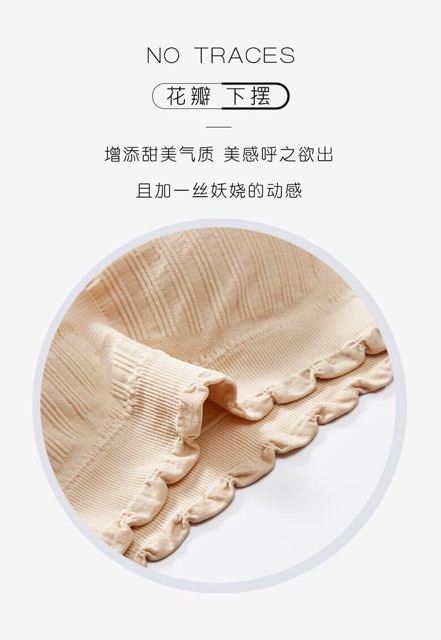 *MẪU MỚI* Bra len tăm viền ren ms 234 siêu đẹp, siêu mềm