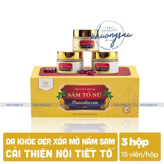 [ Chính Hãng] - Sâm Tố Nữ Puecolazen, Bổ Sung Nội Tiết Tố, Đep Da, Ngăn Ngừa Lão Hóa