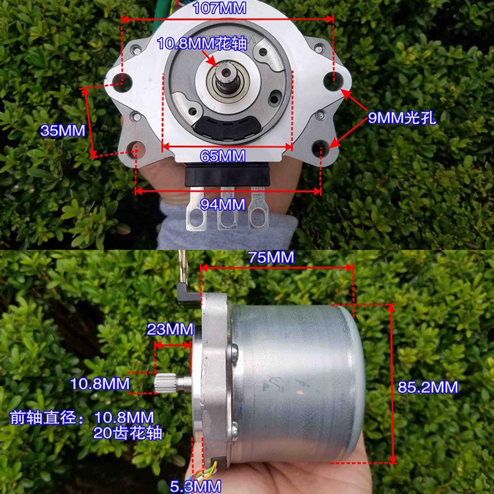Bộ Động Cơ 500W 600W 800W 1000W | Motor 500W 600W 800W 1000W | Motor 12V | Motor 24V