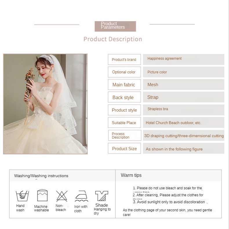 Đầm cưới không dây dáng dài mỏng nhẹ đơn giản thanh lịch cho cô dâu / phù dâu