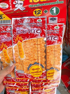 Mực BENTO thái lan 1 lốc/13 gói