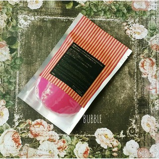 Đất sét Nhật tự khô Bubble