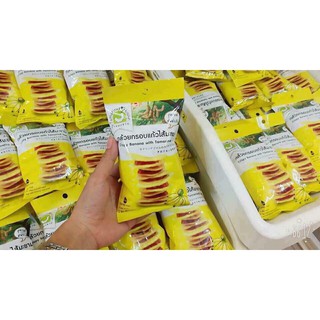chuối kẹp me bán 3 gói :150k