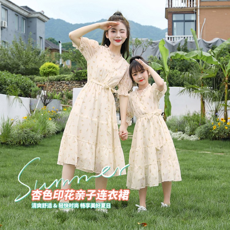 Đầm Hoa Mơ Phong Cách Phương Tây Thời Trang Mùa Hè Mới 2022 Cho Mẹ Và Bé